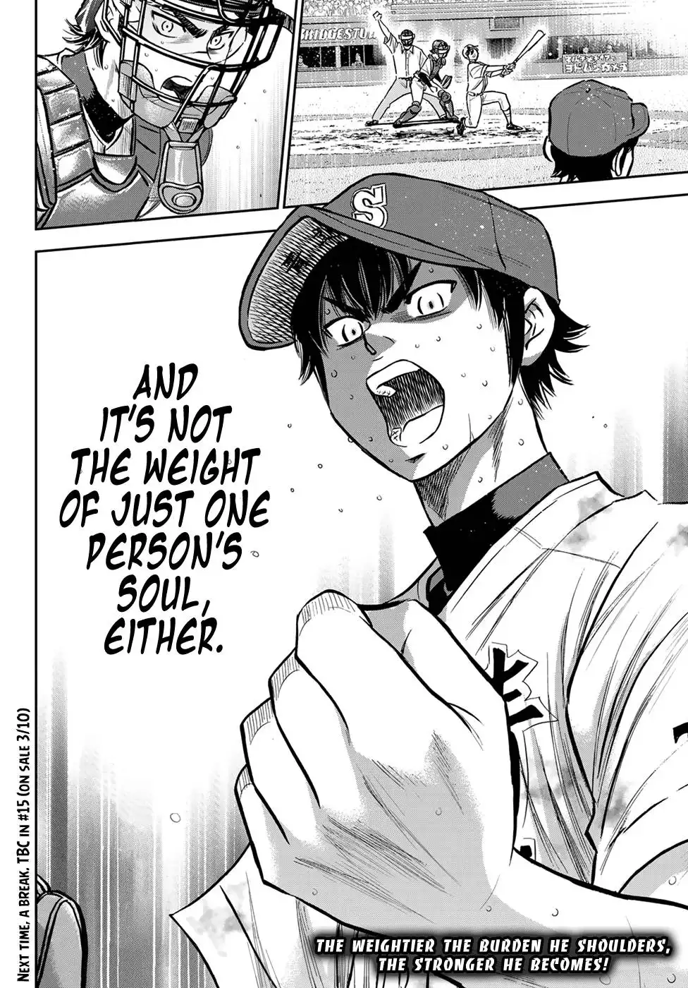 Daiya no A - Act II Chapter 244 18